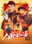 欧美国产日韩一区二区三区